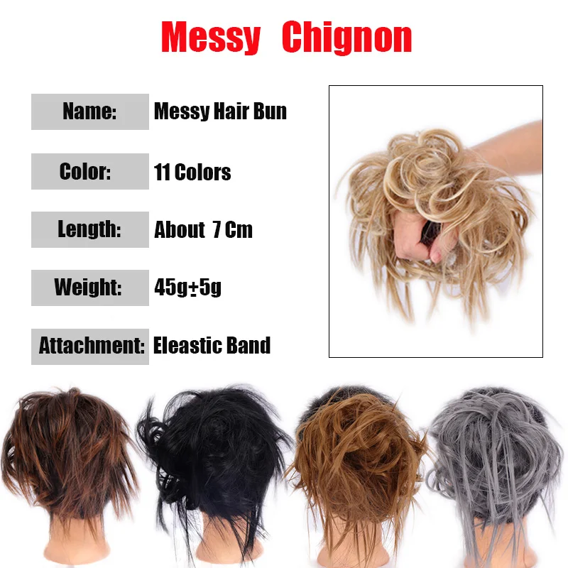 LUPU Synthetic Chignon Messy Scrunchies Elastic Band Hair Bun Straight Updo Hairpiece High Temperture Fiber Natural Fake Hair