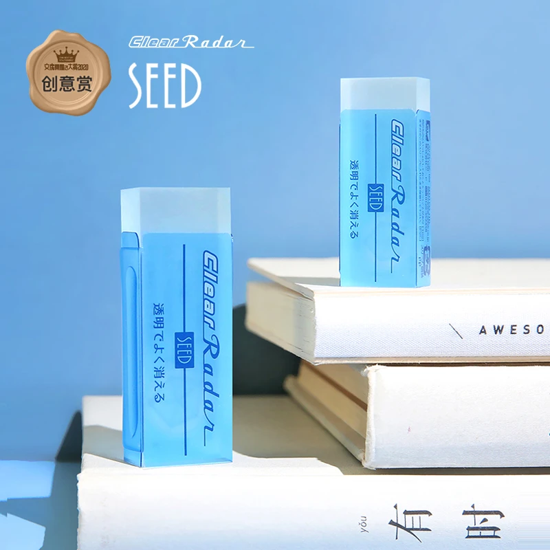 1pcs Seed Clear Radar Eraser High Level Transparent Erasers for Pencil Cleaning Correcting Japanese Stationery CL100 School F691