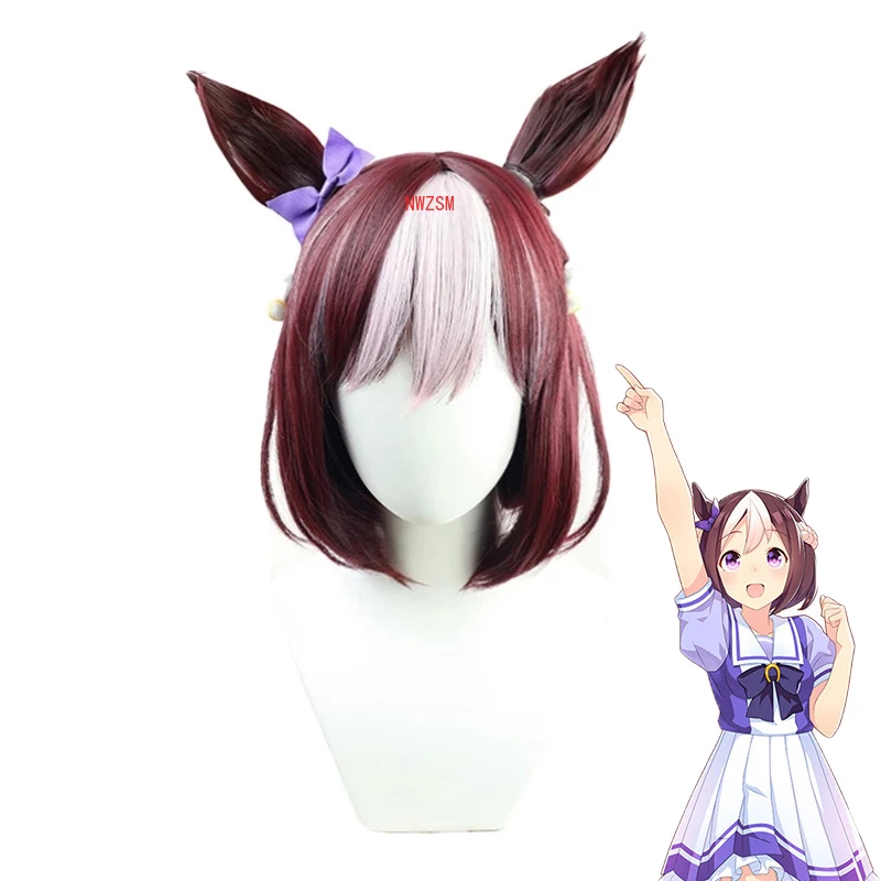 Uma Musume Pretty Derby Special Week Cosplay Wig with Bangs Braided Wig Ears Heat Resistant Synthetic Hair Halloween Role Play