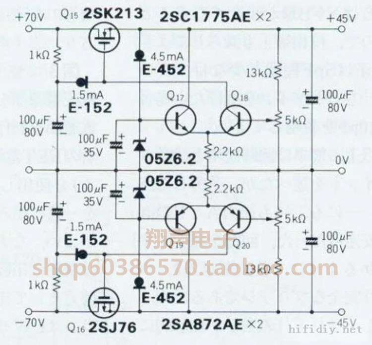 Scheda di alimentazione amplificatore di potenza ad alta tensione FET scheda di alimentazione amplificatore di potenza ad alta tensione