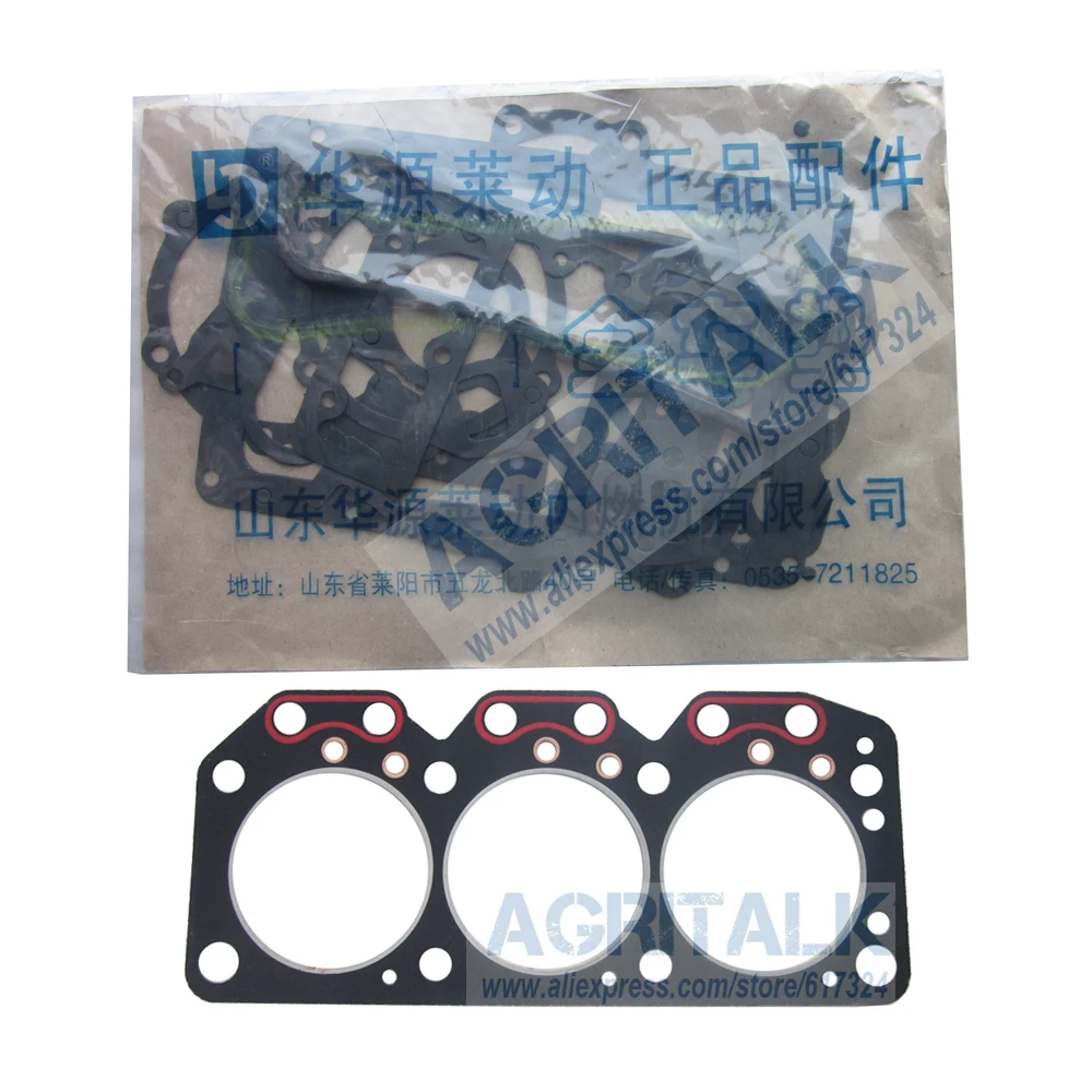 set of engine gaskets including head gasket for Laidong engine LL380 for tractor like Foton FT224, part number: