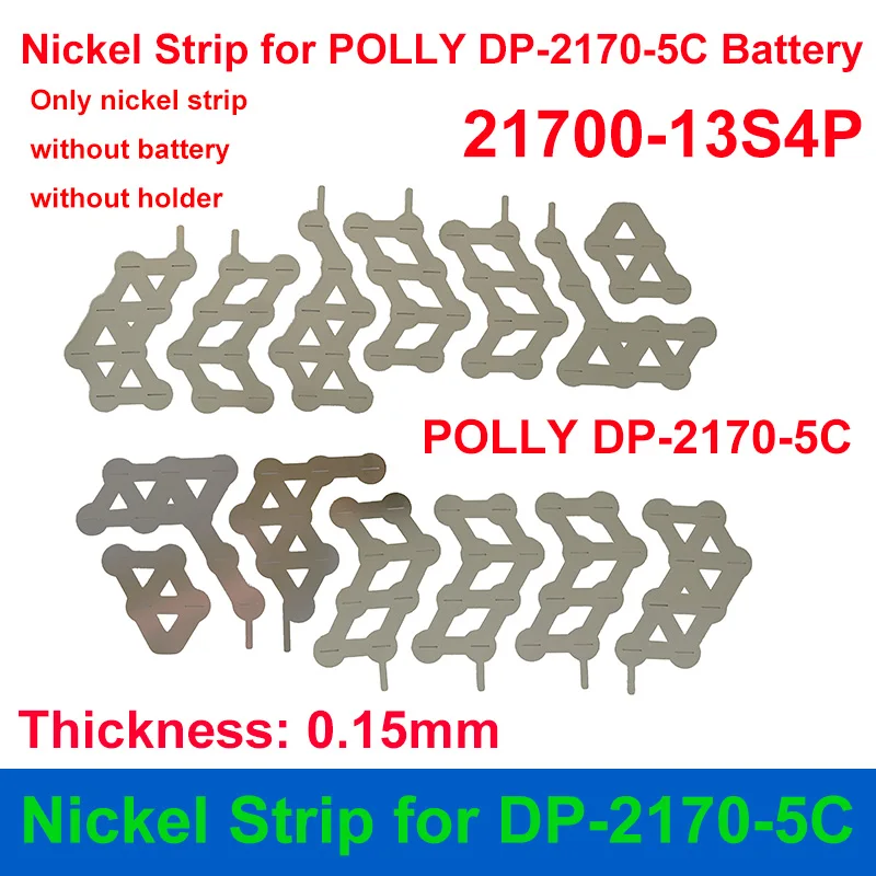 DP-2170-5C baterii 21700 taśmy z niklu 10S5P 13S4P grubość 0.15mm dla majsterkowiczów 36V 48V e-bike obudowa baterii DP-5C 52 sztuk 21700 komórek