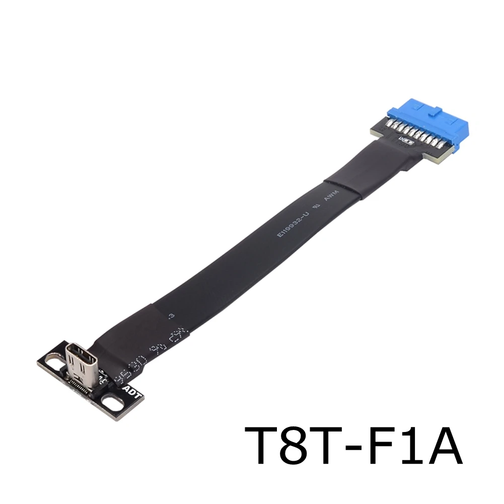 كابل تمديد مسطح USB 3.0 19Pin/20Pin إلى Type-C ذكر إلى أنثى للكوع الجوي FPV مع دعامة يربك PCI لـ ITX A4