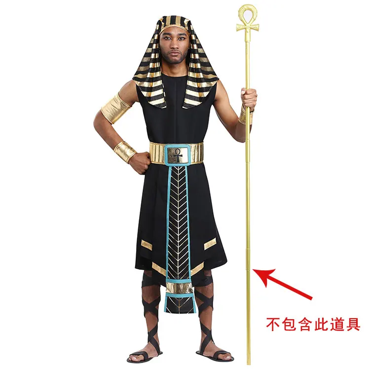 

Egyptian Pharaoh Halloween performance show adult male Egyptian dark rights pharaoh cosplay costume