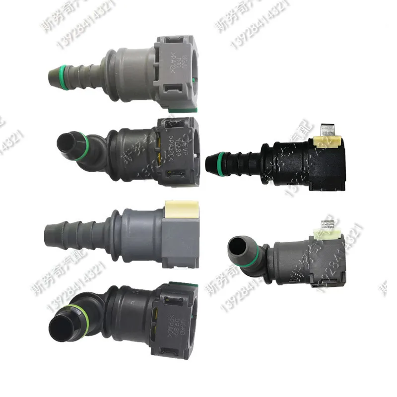 D8 9.89 d10 Fuel line quick connector Fuel pipe joint female connector auto parts ID6 id8 for french car 50pcs a lot