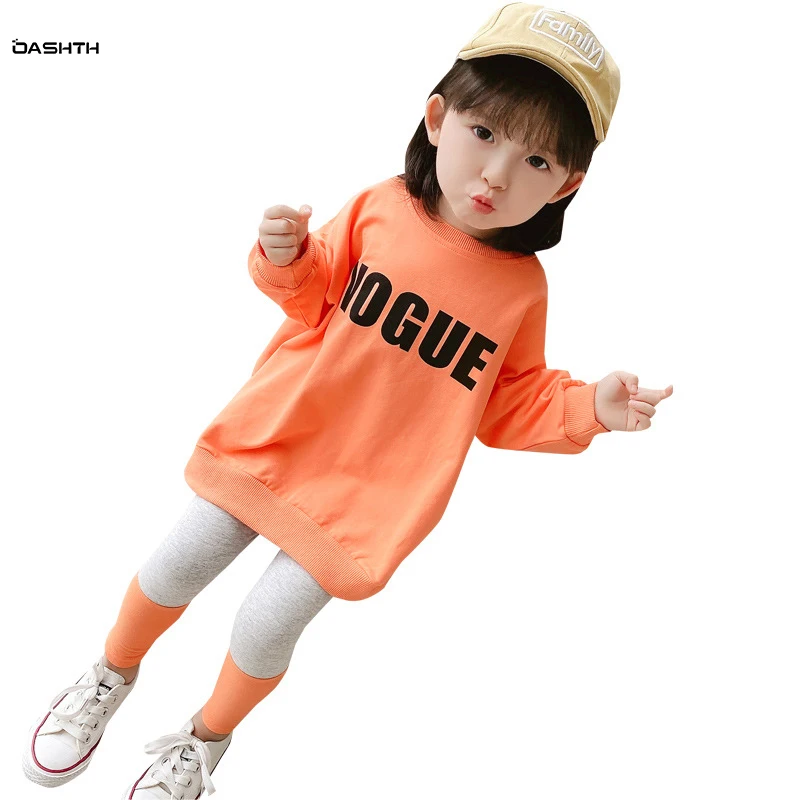 

OASHTH Children's clothing spring and autumn new girl suit children's sweater two-piece suit