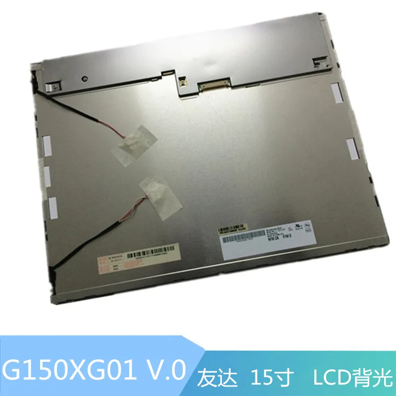 new Original AUO G150XG01 V.0 LCD screen g150xg01 v.0 LCD screen can be equipped with driver board