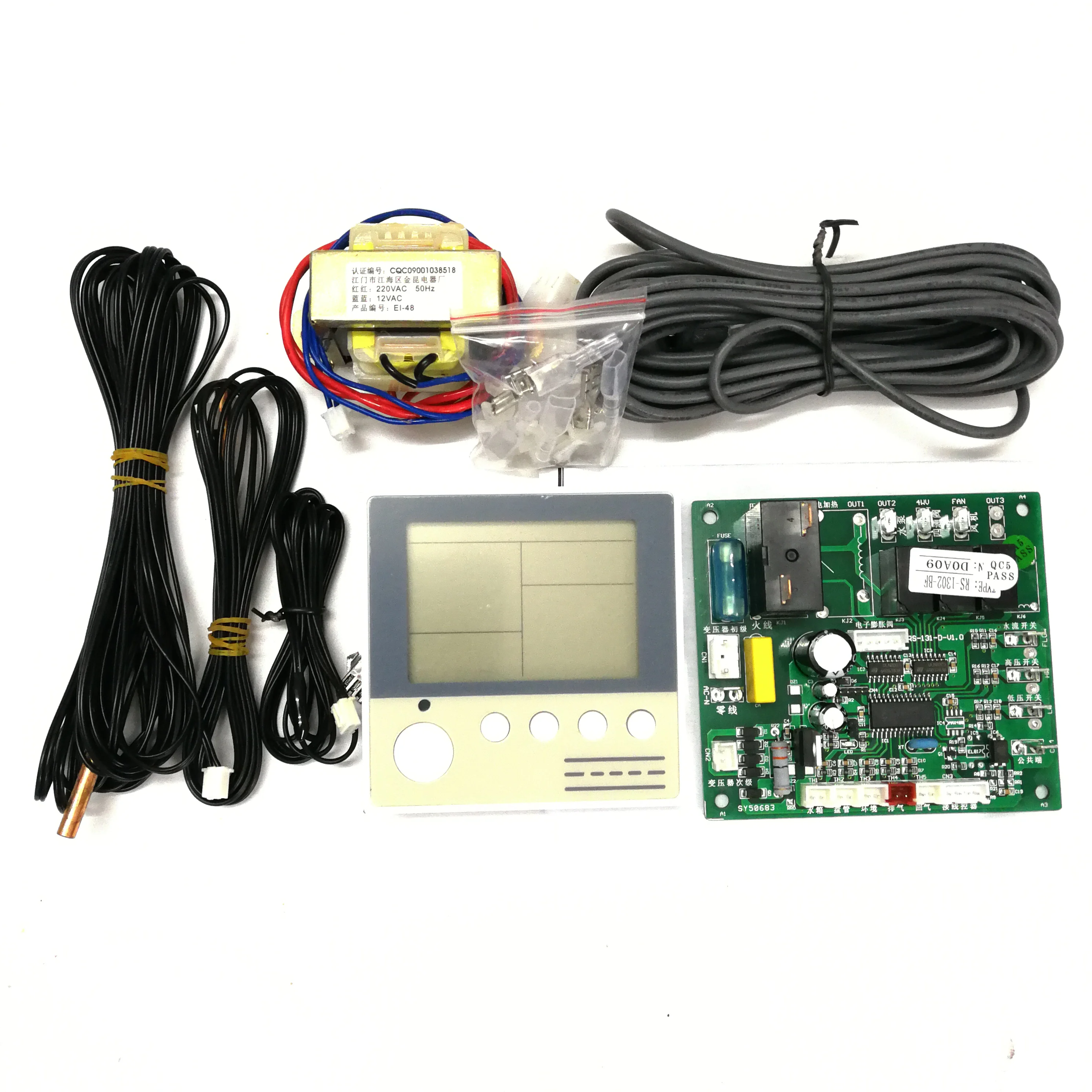 Household air energy computer board electronic expansion valve interface control board version heat pump control board