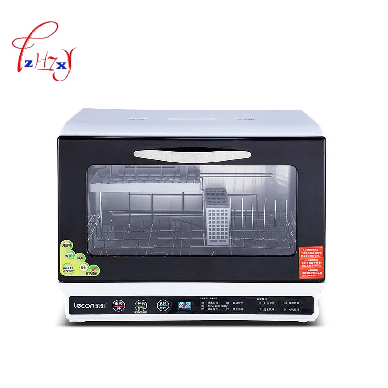 Бытовая Автоматическая Посудомоечная машина, небольшая настольная дезинфекция и сушка, встроенная миска, стиральная машина LC-CXWJ001 220 В 980 Вт, 1 шт.