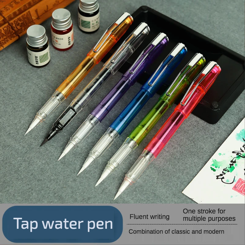 1 Fountain pen style brush soft head calligraphy beautiful pen can add ink water color beginners practice calligraphy copy line