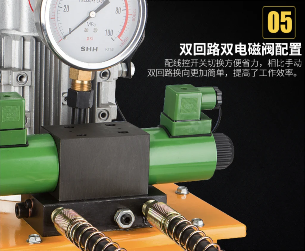 220V 10L Van Điện Từ Thủy Lực Ga Dụng Cụ Cao Cấp Máy Bơm Ga Dầu Ga Đôi Mạch 1.5KW
