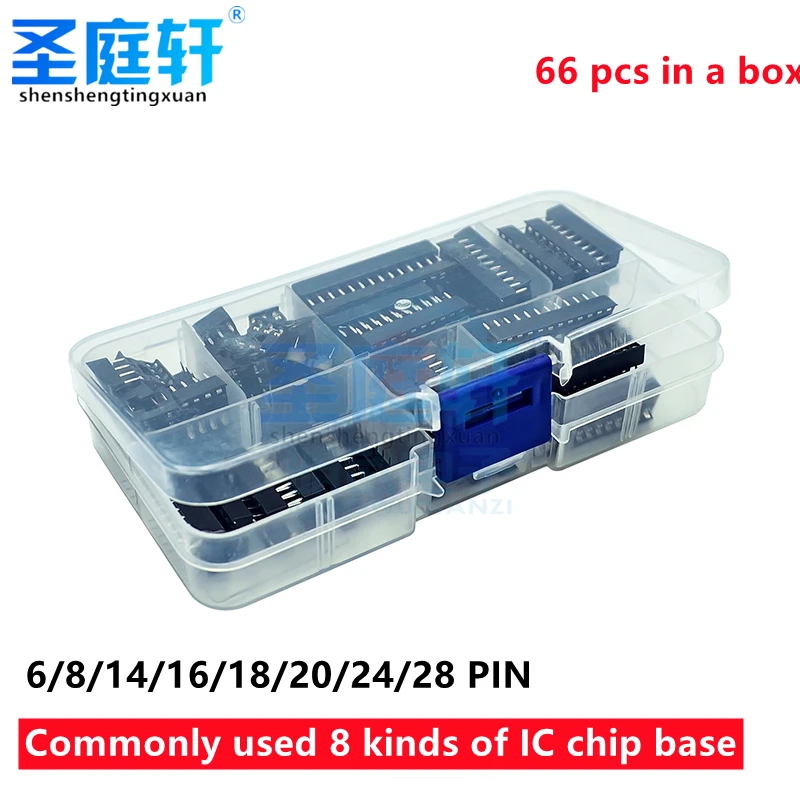 IC socket chip base microcontroller seat DIP-6/8/14/16/18/20/24/28 parts box 66P