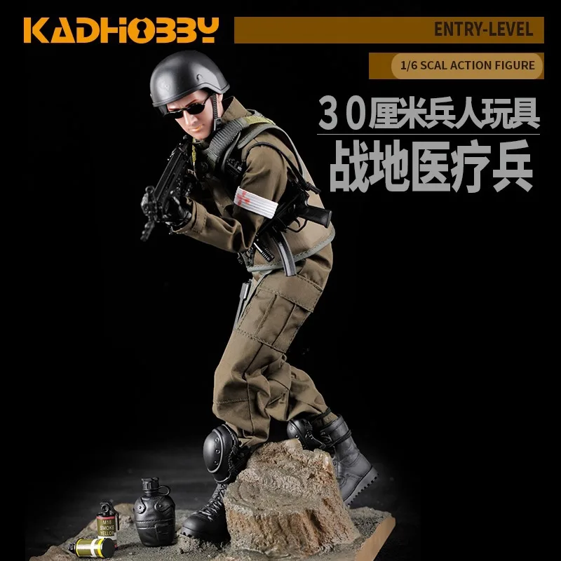 1/6 Scale Medical Soldier Figures Movable Joint 12\