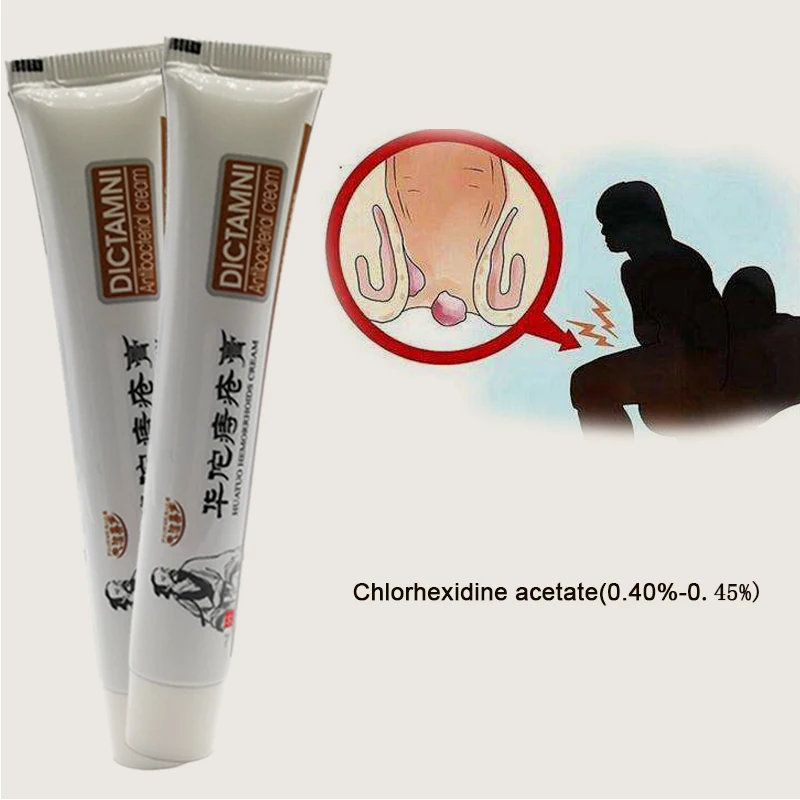 HuaTuo Ointment For Hemorrhoids in Treatment Mixed External Internal Hemorrhoids Anal Fissure Pain Relief Chinese Cream