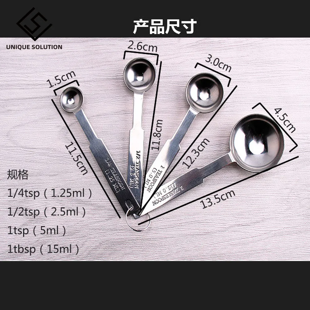 Measuring Spoons Set - Heavy Duty Stainless Steel Measuring Tools For Kitchen Cooking and Home Baking