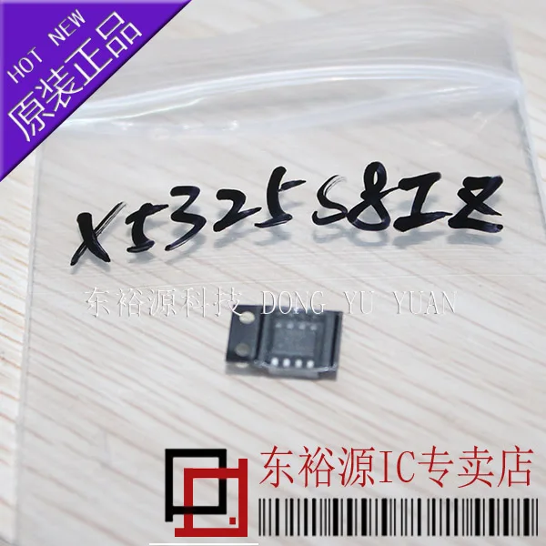 

Free shipping X5325S8IZ X5325 SOP8 10PCS