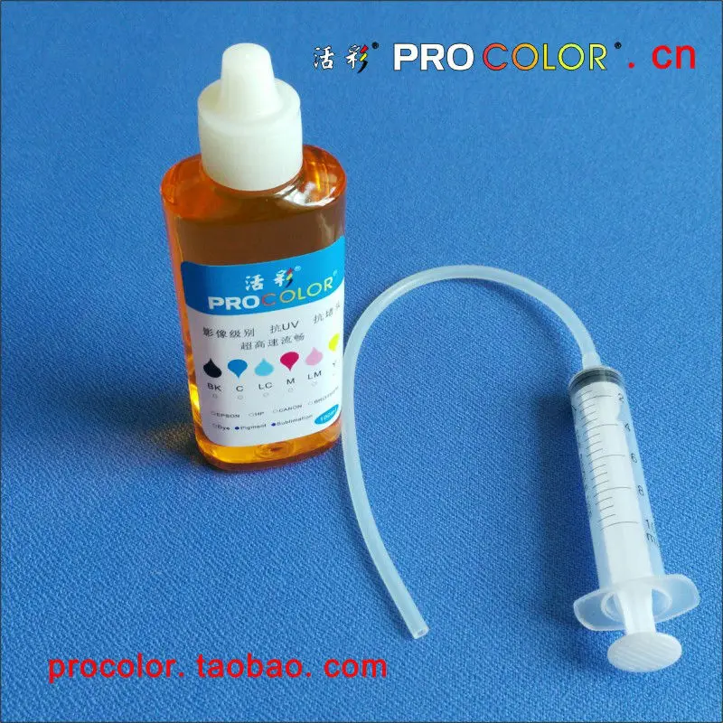 CISS Printhead Clean Fluid Cleaning Liquid tool For hp GT51 GT52 51 Ink Tank Wireless 310 315 318 319 410 415 418 419 Print head