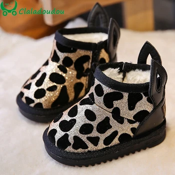 11.5-15cm Boys Baby dziewczyny Bling Leopard Snow Boots, śliczne uszy Gold Sivler maluch ciepłe zimowe botki z pluszem, buty zimowe