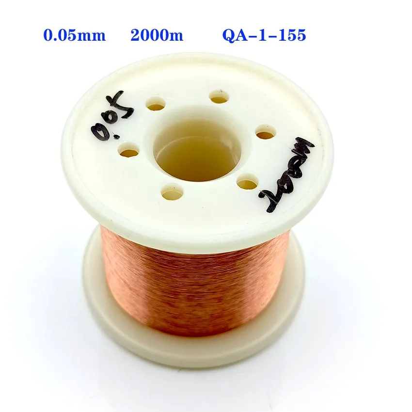 2000m Solderability Polyurethane electromagnetic Magnet Wire 0.05 0.06 0.07MM Class 155 UEW fine enameled copper winding wire