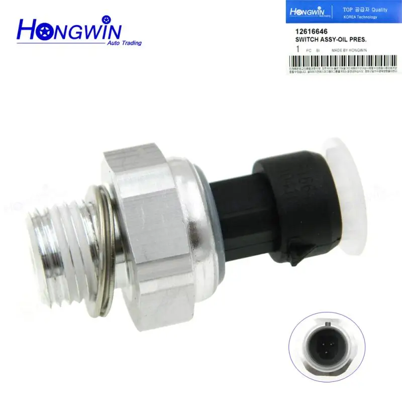 12616646 Oil Pressure Sensor Sender Switch For Chevy Chevrolet CTS Trailblazer Tahoe GMC 4.8L 5.3L 6.0L 5.7L 6.2L 8.1L Hummer H2