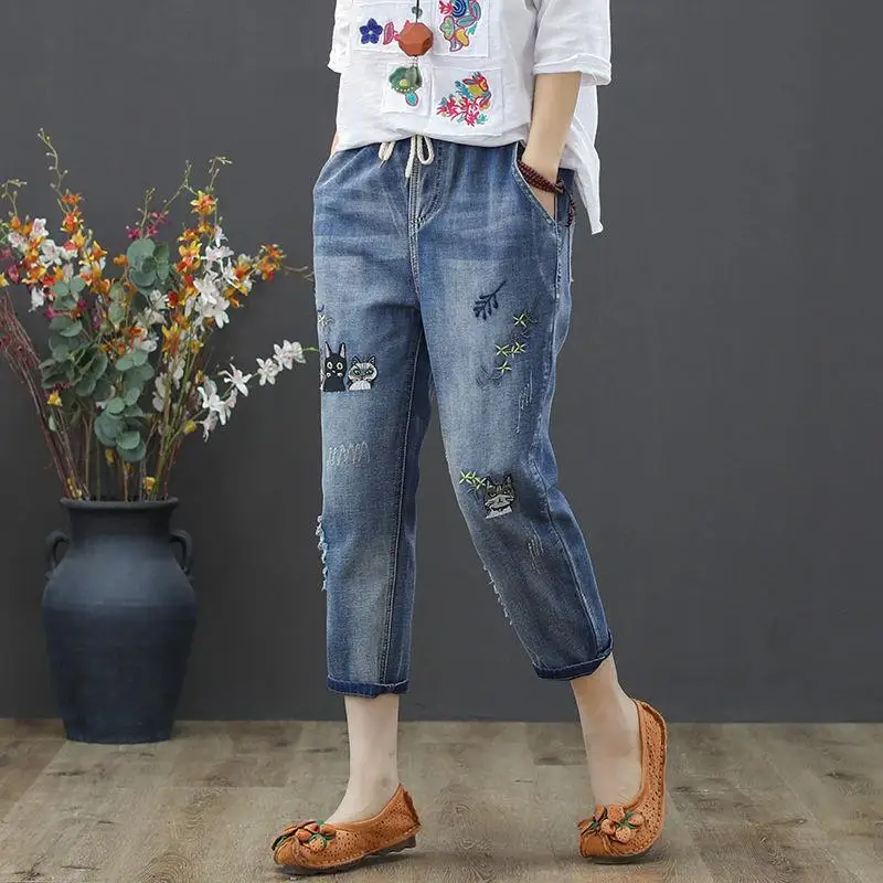 Spring/Summer Latest Elastic Waist Cropped Jeans Women's Loose Hole High Waist Embroidered Large Size Harem Pants