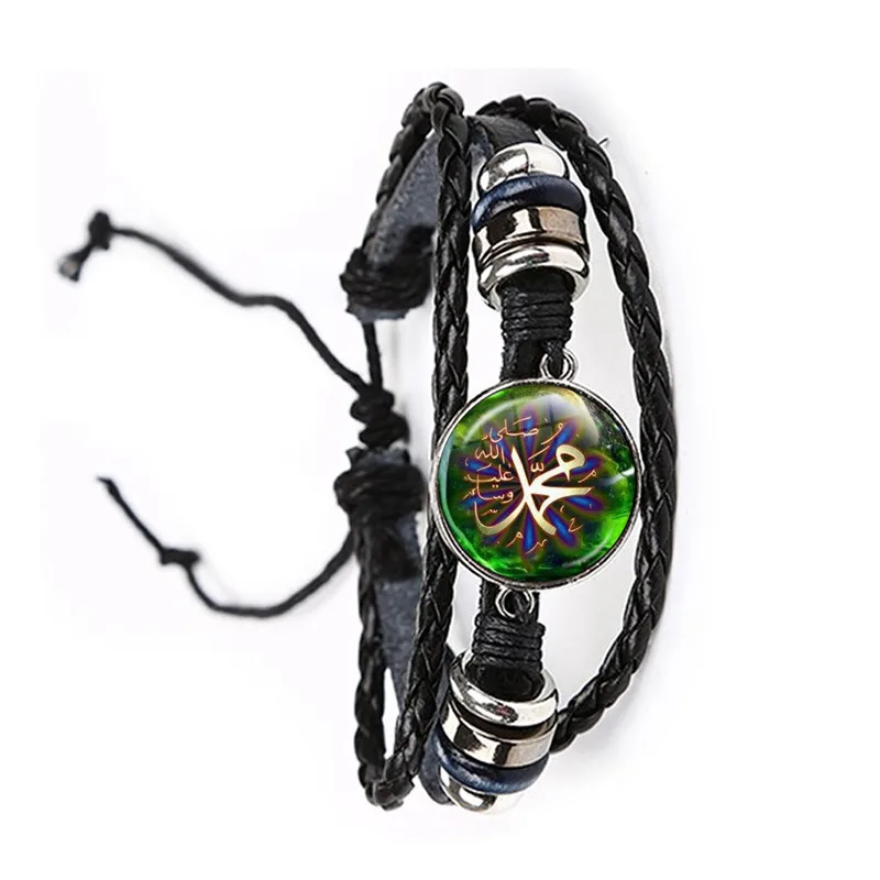 Hot Ramadan Gift 20mm Glass Cabochon Leather Bracelet For Women Charm Arabic Muslim Islamic God Allah Bangle Wristband Jewelry