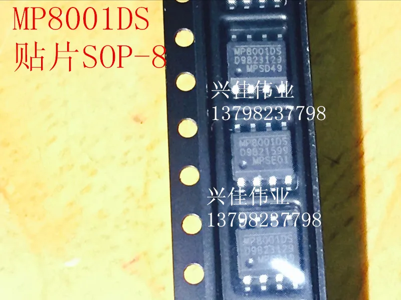 MP8001DS-LF SOP-8 MPS, 5 peças