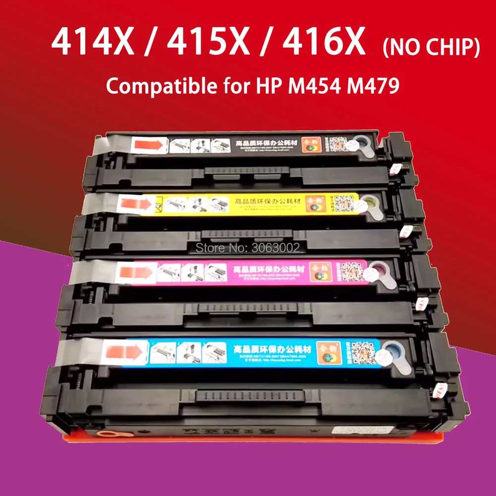 Misee Toner Cartridge Compatible for HP 414X 415X 416X Laserjet Pro M454 M454dw/nw MFP M479 M479dw M479fdw 7.6k/5.9k (No Chip)