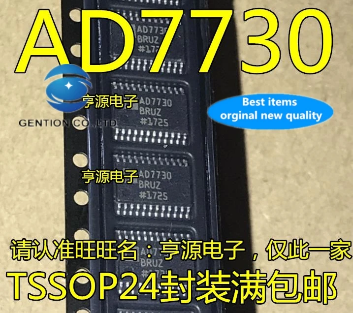 

2PCS AD converter-ADC AD7730BRUZ AD7730BRU AD7730 TSSSOP24 in stock 100% new and original