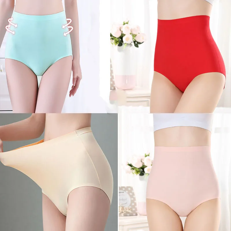 Women's underwear ice silk High waist Seamless Panties soft Lingerie Slimming Abdomen In Hip Lift plus size Breathable Briefs