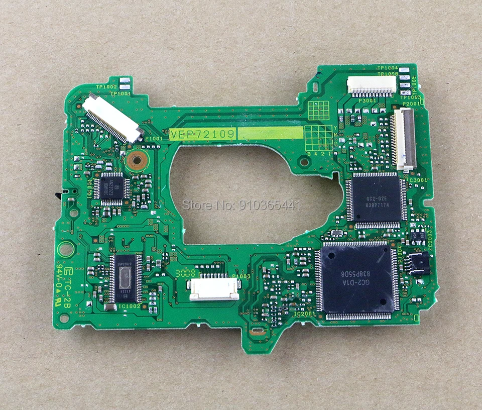 5pcs Original DVD ROM Drive Board PCB Board for wii for Nintend wii Replacement Repair Part dvd rom drive board