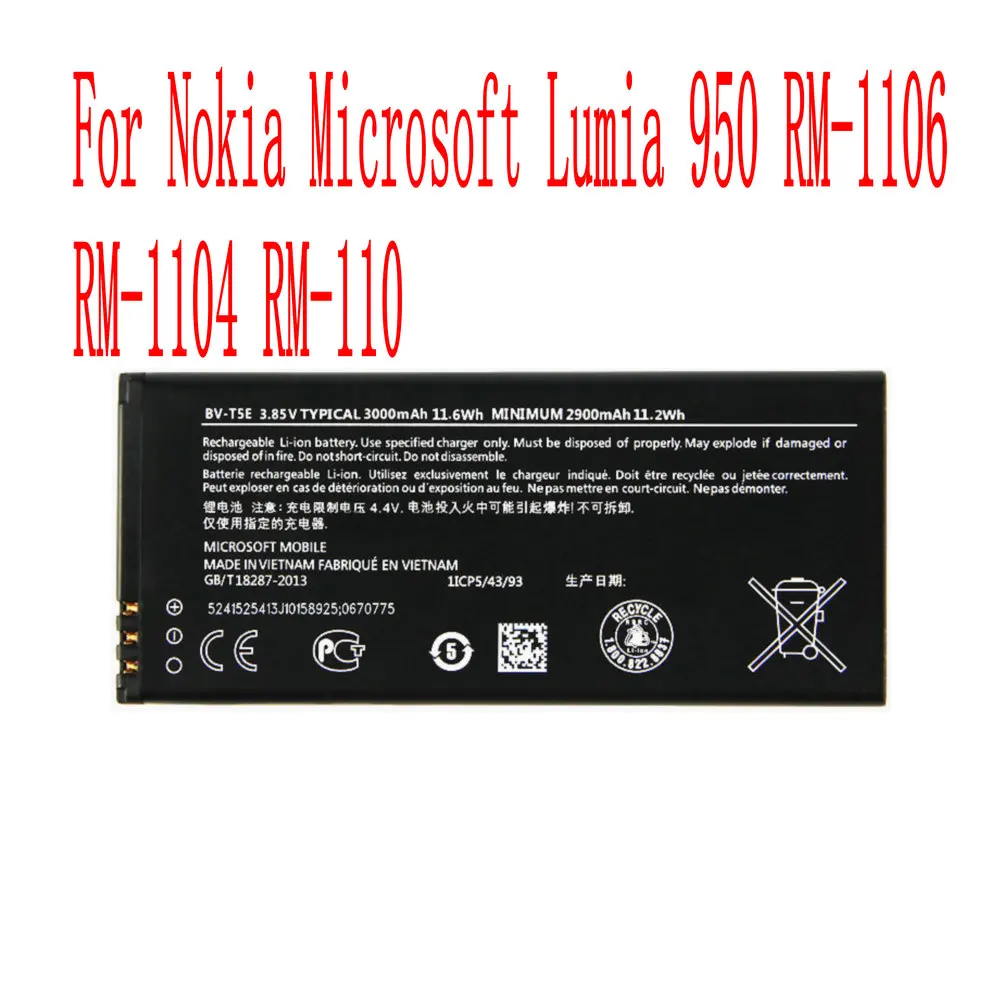 

New High Quality BV-T5E Battery For Nokia Microsoft Lumia 950 RM-1106 RM-1104 RM-110 Cell Phone