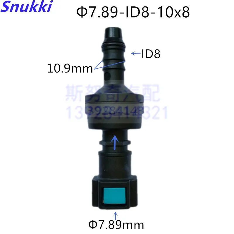 

7.89-ID8 Fuel line quick connector with one-way valve non-return one way valve auto fuel plastic connector 1 pc a lot