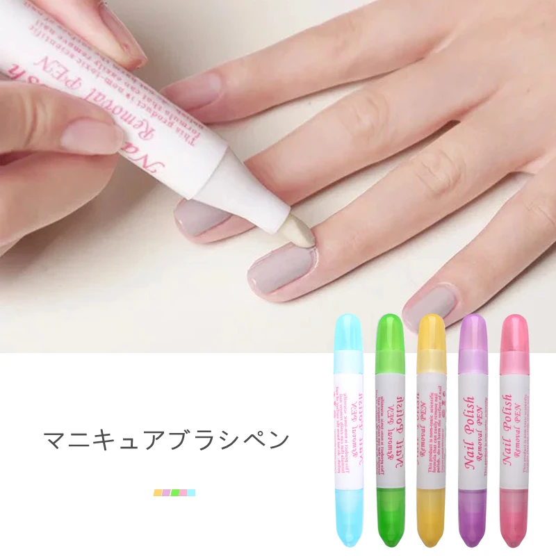 1 Pcs Nail Polish Cleaning Remover Brush Corrector Pen Nail Art Tools UV Gel Nail Polish Degreaser Manicure Accessory