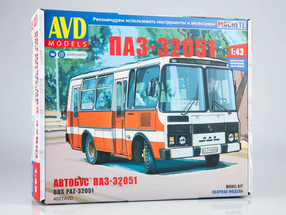 Autobús AVD sin ensamblar, escala 1:43, PAZ-32051, URSS, 4027AVD, para colección