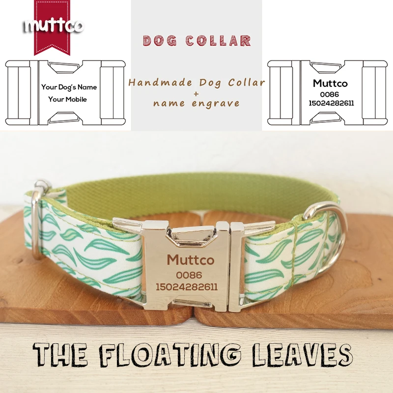 

MUTTCO engraved metal buckle dog collar THE FLOATING LEAVES handmade poly satin and nylon 5sizes dog collar UDC092