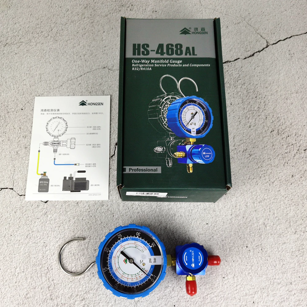 Meja Refrigerant untuk Rumah AC dan Kulkas Fluorinated Meja HS-468AL Meja Tunggal Valve Refrigerant HS-468AL