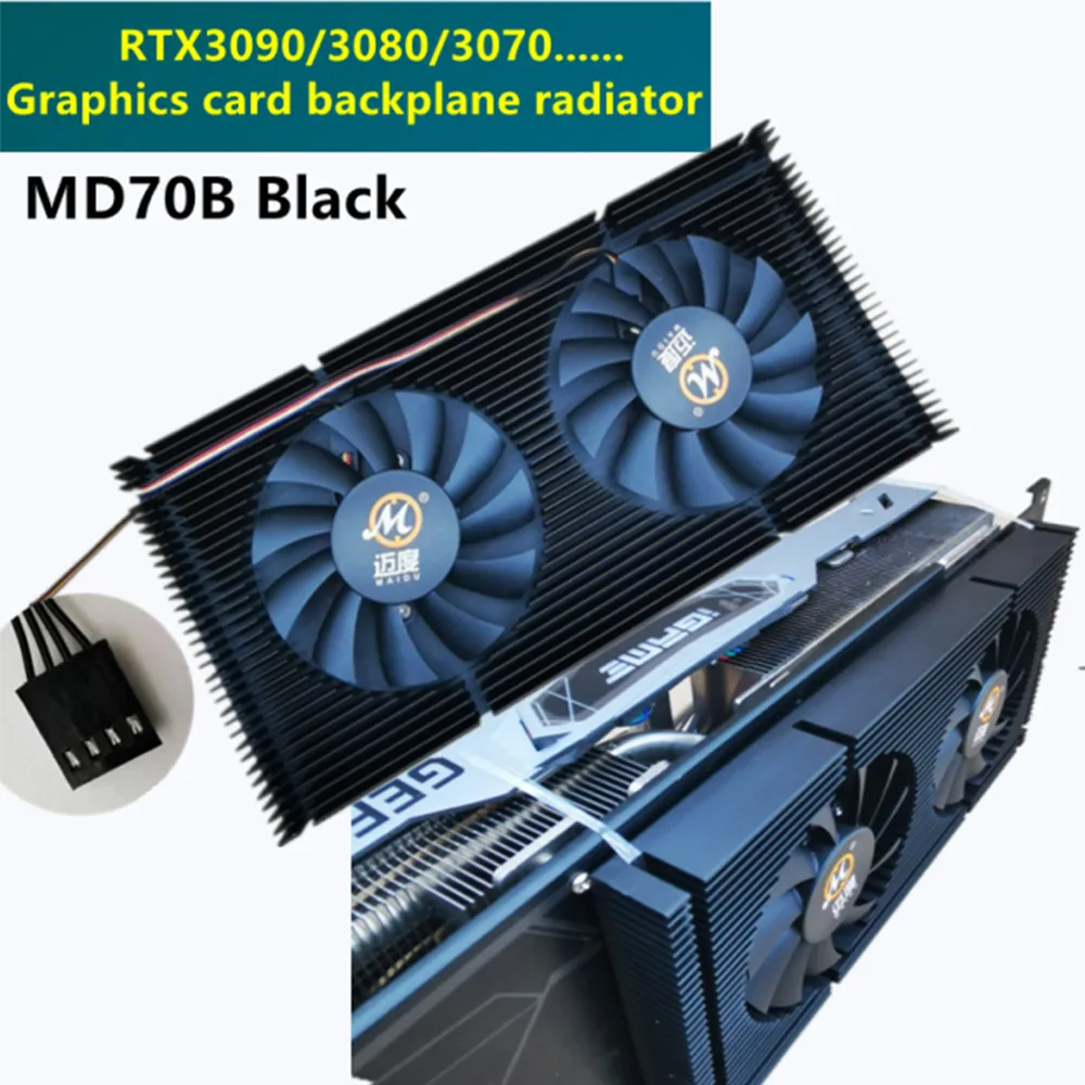 RXT 3080/3070/X3090 PWM Dual Fan Graphics Card Backplane Radiator Galaxy/Colorful Graphics Card Memory Cooling RXT3090