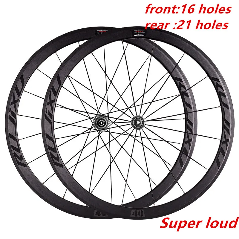 

RUJIXU 700C depth 30/40mm Carbon fiber tube hub straight flat spoke road bike wheelset rim brake