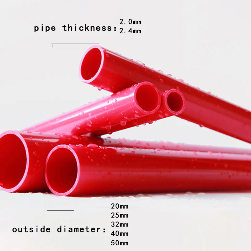 Red/White PVC Pipe OD 20mm 25mm 32mm 40mm 50mm 63mm Agriculture Garden Irrigation Tube Fish Tank Water Pipe 40-50cm 1 Pcs