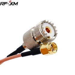 UHF SO239 Female PL259 to SMA Male Plug Crimp Adapter RG316 Cable Jumper Pigtail