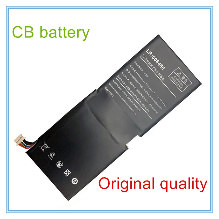Battery 506480 H-687292P 56585 7.7V/33.11Wh/4300mAh For OneMix 3 OneMix 3S OneMix 3pro Notebook