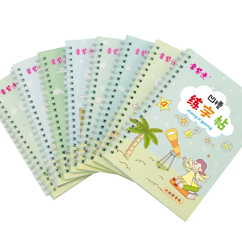 

New Children's 8PCS Young Copybook Groove Calligraphy Practice Board 3-8-Year-Old Beginners Children Regular Script With Numbers