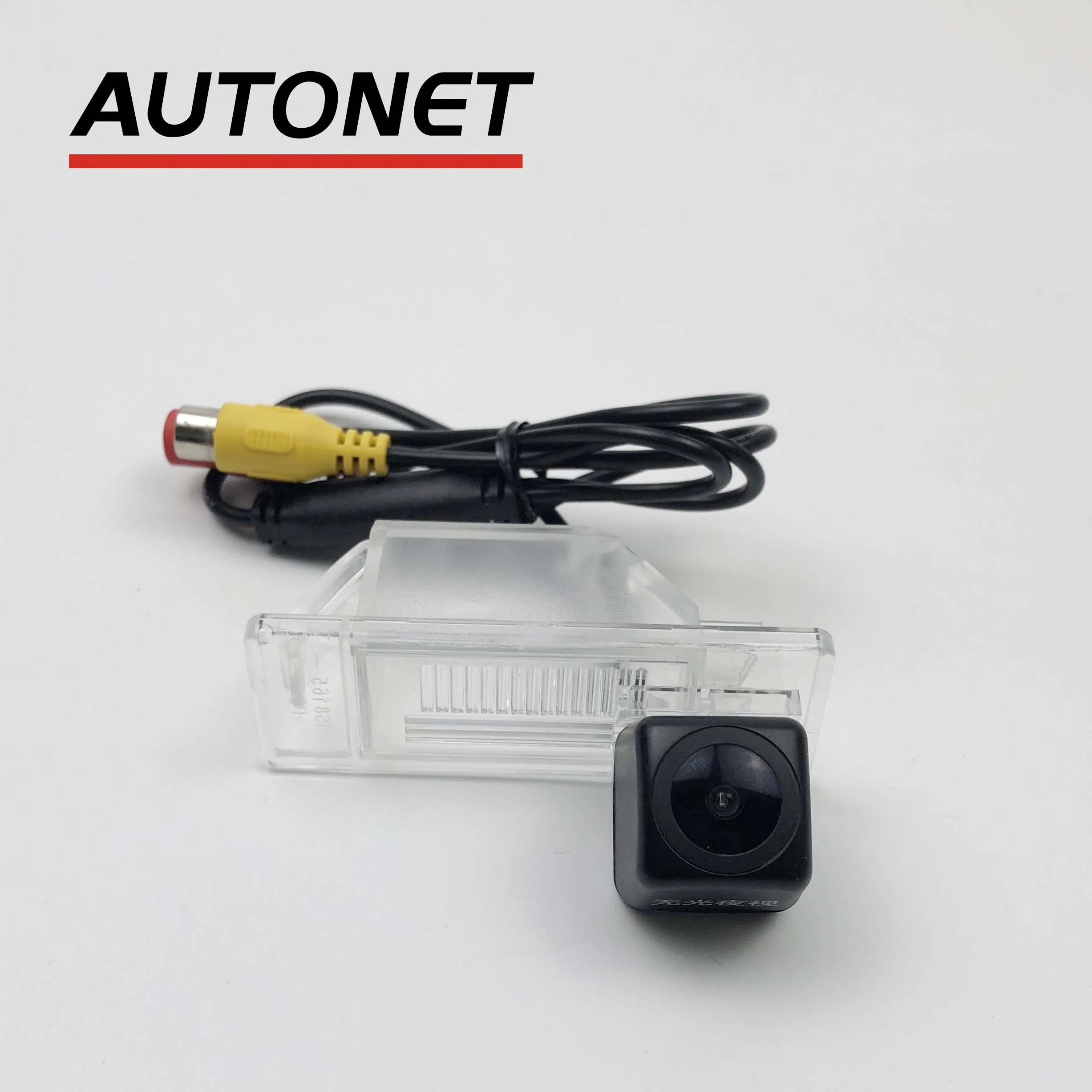 Rear view camera For Nissan Versa sedan /Nissan Latio N17 2012~2018night view rear camera/ license plate camera