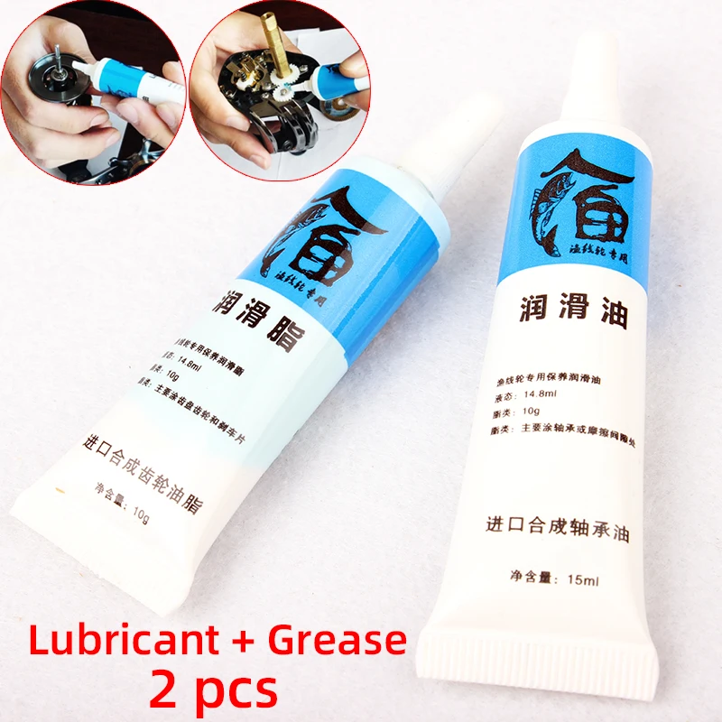 

Lubricating Grease Fishing Reel Oil Reel Grease+Liquid Oil lubricant Bearing Maintenance Bait Casting High Quaility Fishing Tool