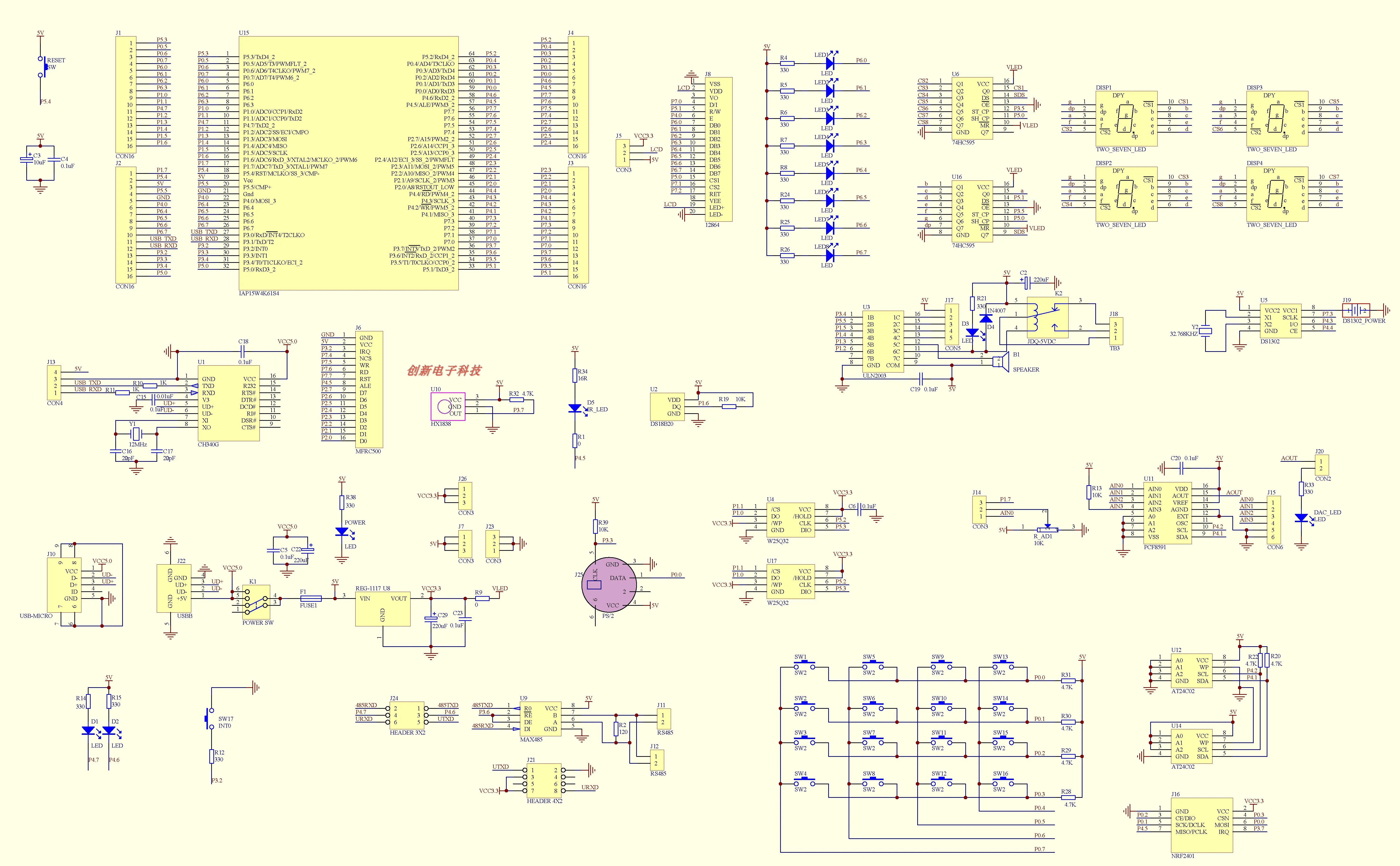 51 رقاقة واحدة IAP STC 15 سلسلة تطوير مجلس تجربة المجلس IAP15W4K61S4