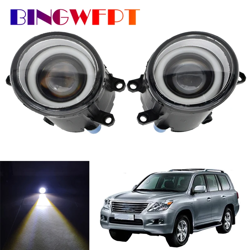 

Car LED Light Left + Right Fog Light Daytime Running Light DRL For Lexus LX 570 LX570 5.7L V8 2008-2013
