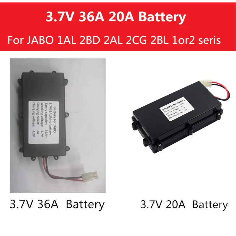 

3.7V 36A 20A Battery JABO 1AL 2AL 2BL 2CG 2BD 1BD RC Fishing Bait Boat 7.4V 10A Battery JABO Bait Boat Accessories JABO Battery