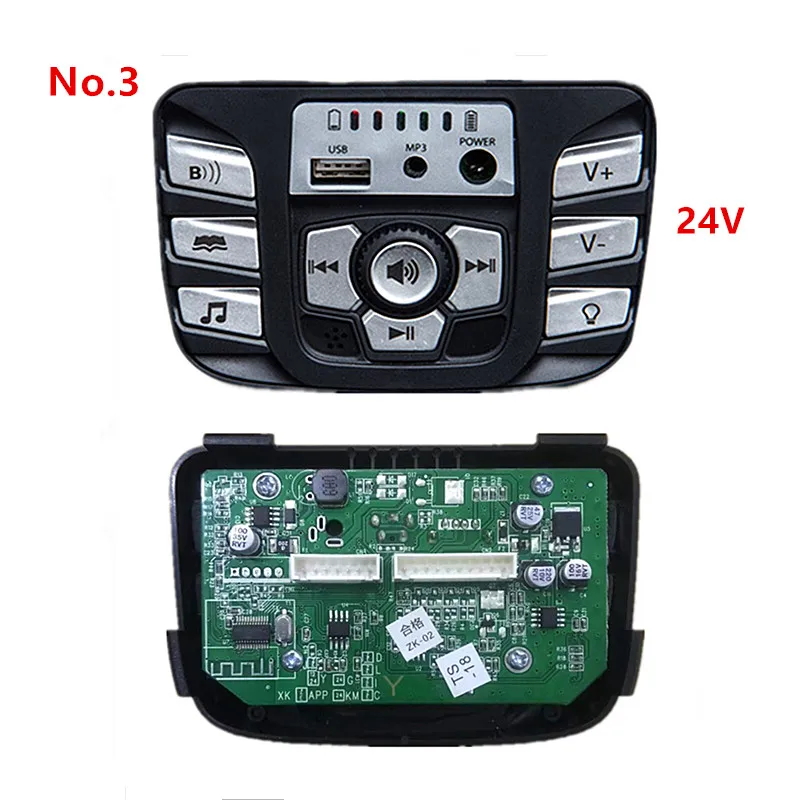 Multi-functional children ride-on electric vehicle controller 24V, central controller for baby car