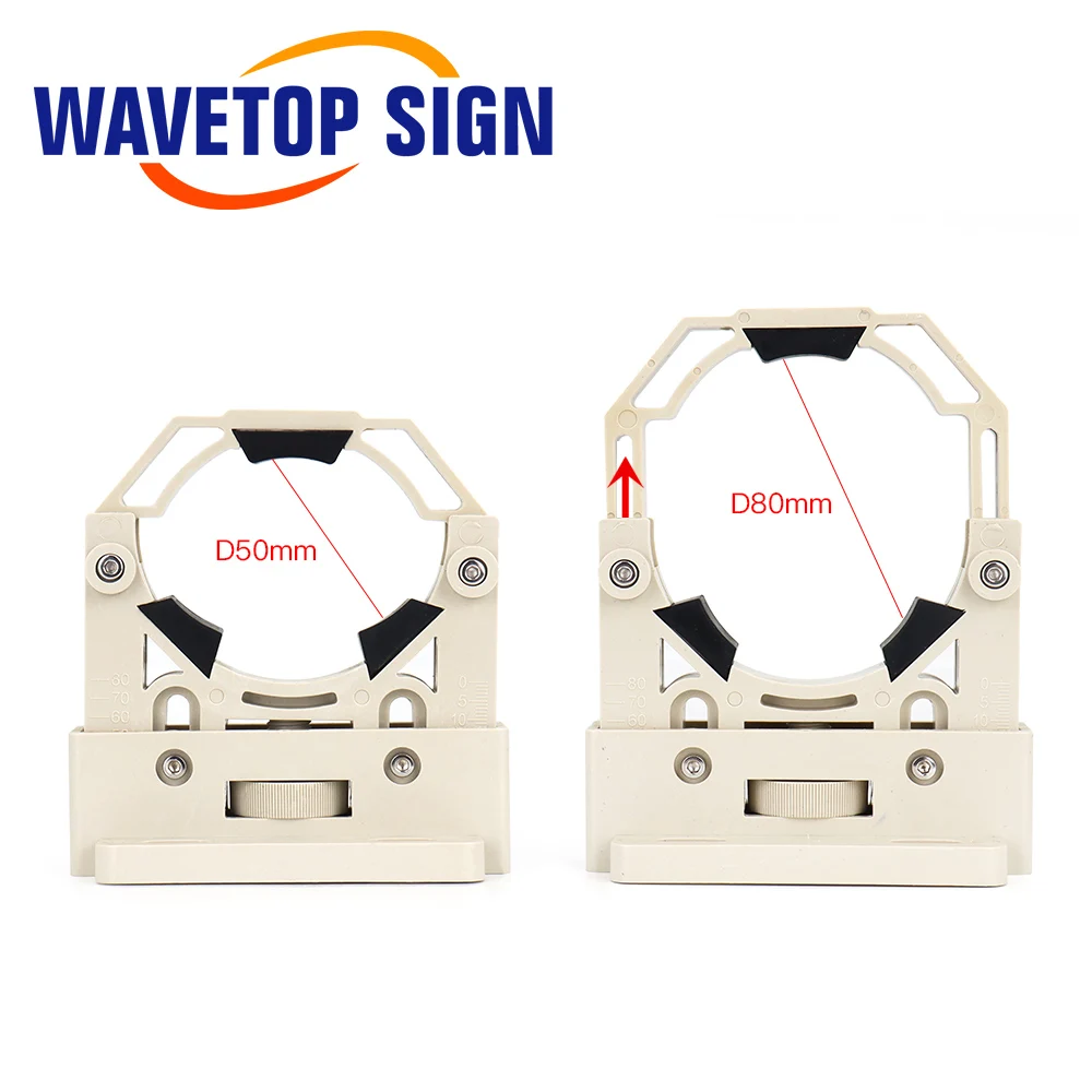 Wavtopsign-Soporte de tubo láser CO2, soporte de plástico Flexible de 50-80mm para máquina cortadora de grabado láser de 50-180W, 1 par, 2 uds.